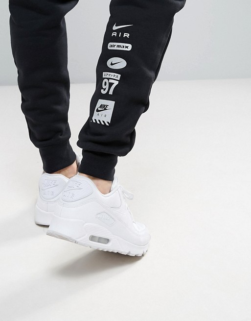 nike air max joggers